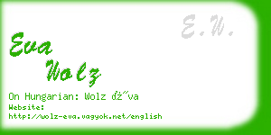 eva wolz business card